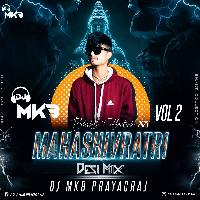 Sootta Maar Ke Naache Desi Drop Mix - Dj MkB Prayagraj